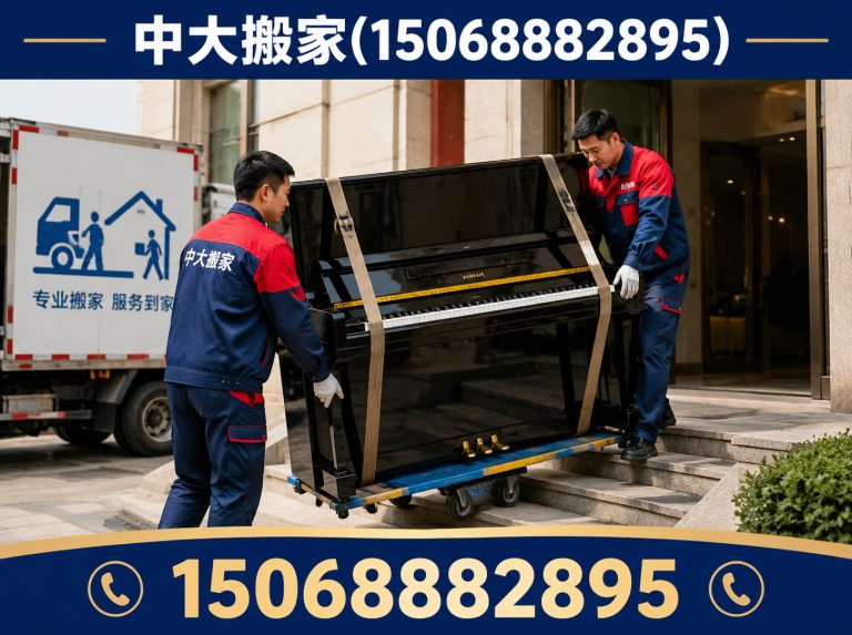 西湖区企业搬迁展示图